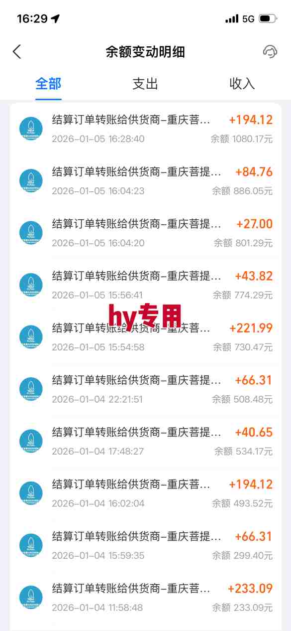 三款游戏全自动搬砖,日入1k,轻松简单,每日躺賺,副业项目首选【揭秘】-百盟网