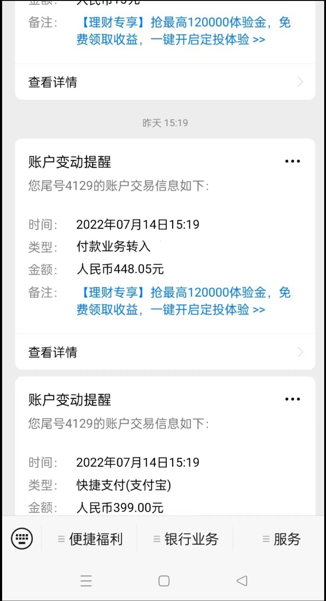 最新国外vocal发文撸美金项目，复制粘贴一篇文章一美金-百盟网