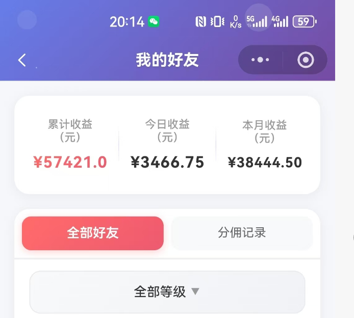 抖音引流创业粉推广AI工具，一个月跑出5W案例复盘，从0拆解完整流程-百盟网