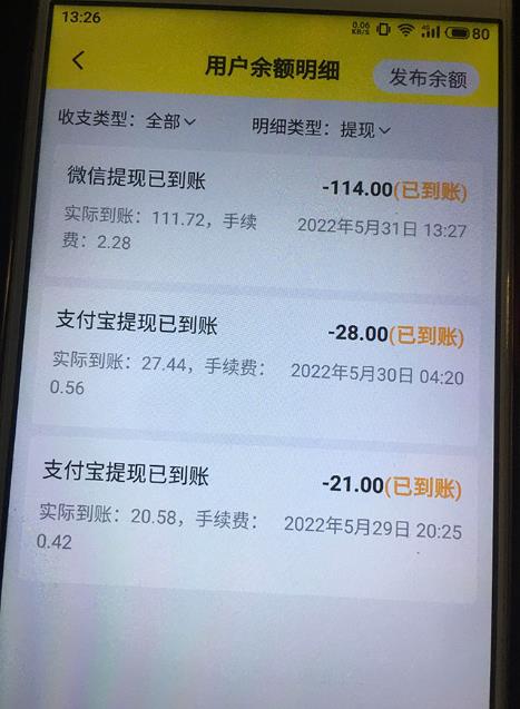 B站最新手动搬砖项目,随便上传一个30秒视频就行,简单操作日入50-200-百盟网