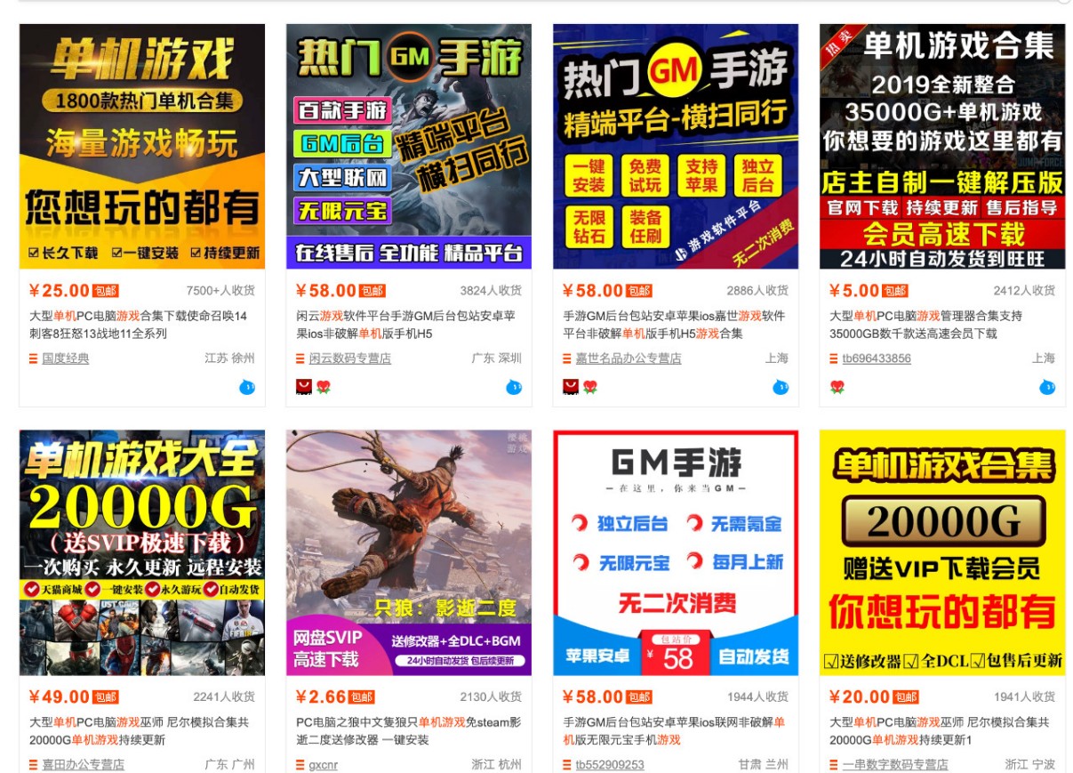 零成本零门槛边玩边赚钱的项目，多种操作思路，轻松月入10000+-百盟网