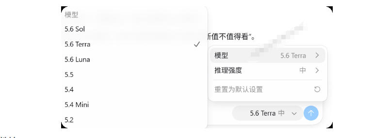 一键给Chatgpt、Codex、Claude接入地第三方中转站，CC Switch统一管理你的AI编程工具工作流-百盟网