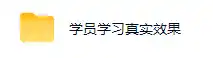 全新AI全自动黄金量化躺賺:小白学会当天学会,月入2W!【揭秘】