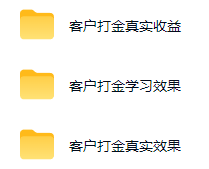 图片[1]-游戏AI自动捡漏和搬砖项目，全自动挂机，月入稳稳过万，零风险长期做！-百盟网