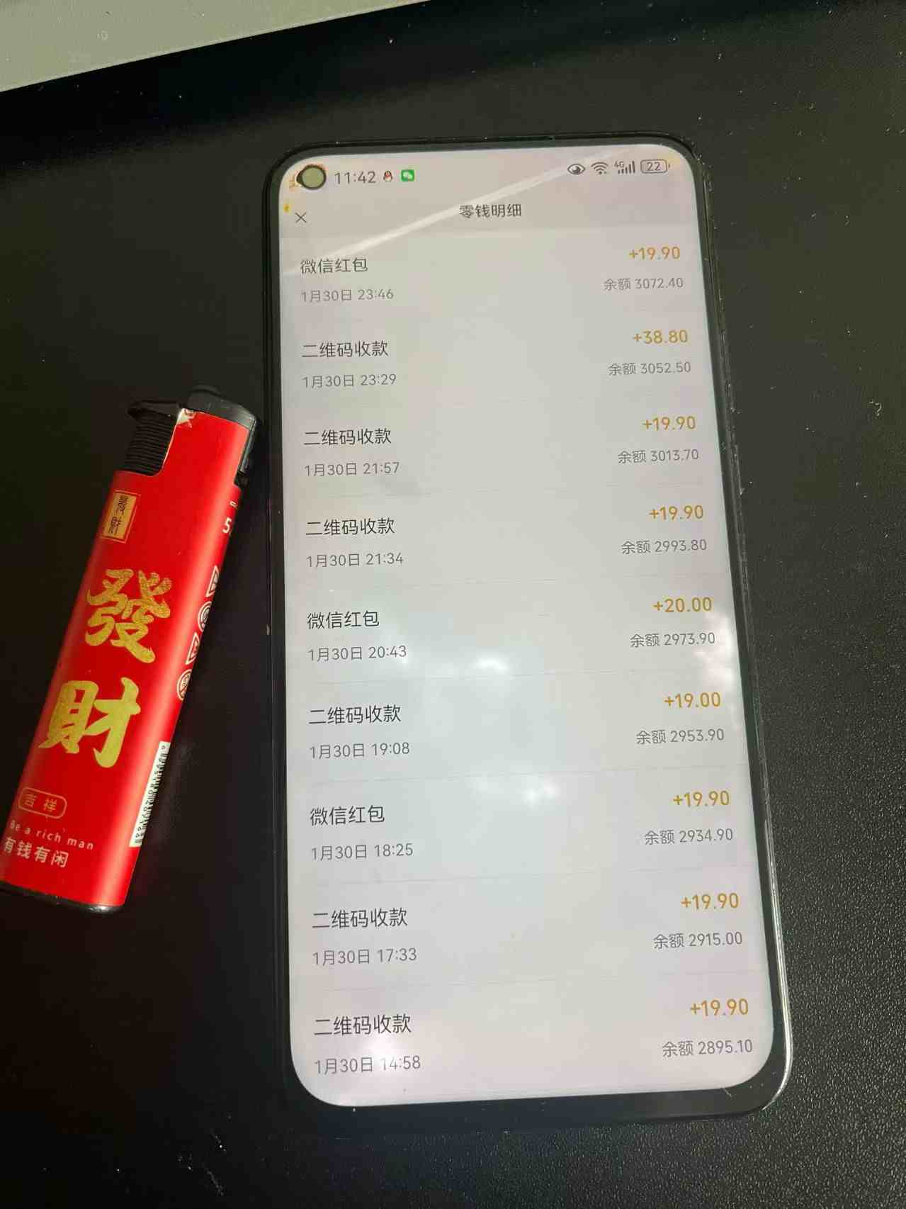 2026年最新暴利热点信息差项目:3天开始见收益,10天后稳定日入3张+,每天两三个小时搞定-百盟网