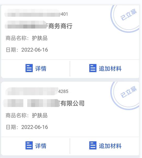外面卖1980的抖音项目：不用成本不用下单，日入过千算入门【详细玩法教程】-百盟网