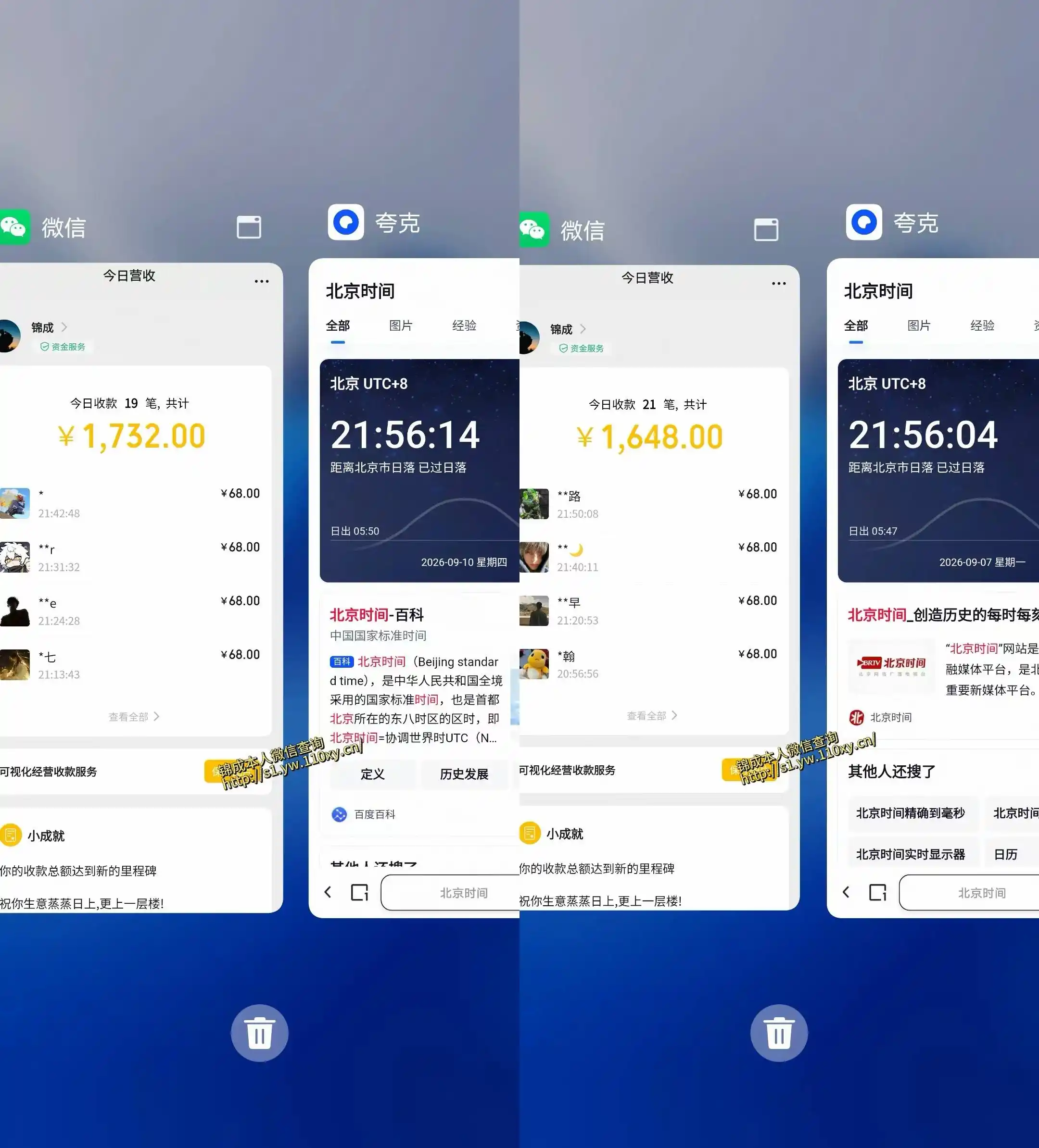单身经济，拿出执行力一天搞个千八百不要太轻松，长久稳定，越深耕越吃香【揭秘】-百盟网