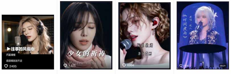 AI音乐MV全流程：原创歌词+AI作曲+虚拟人设+对口型+剪映后期，五步打造虚拟歌手-百盟网