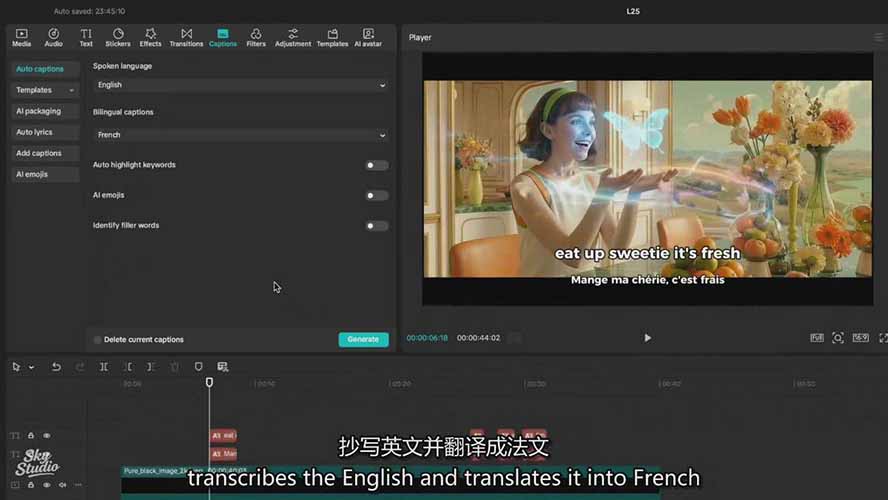 AI电影制作训练营：掌握角色一致性，学会好莱坞叙事流程，制作价值万元的电影感短片-百盟网