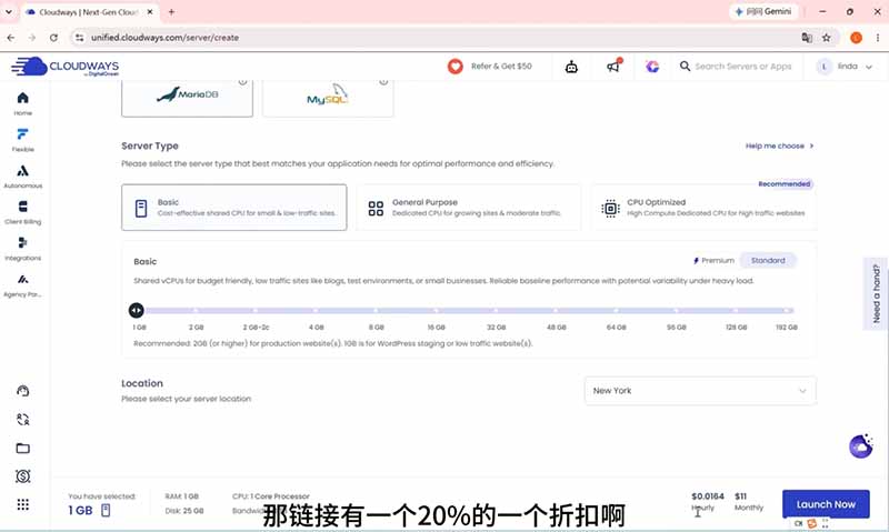 2026外贸独立站高阶课·域名服务器部署|Elementor页面定制|询盘双轨B端建站全套实操教程-百盟网