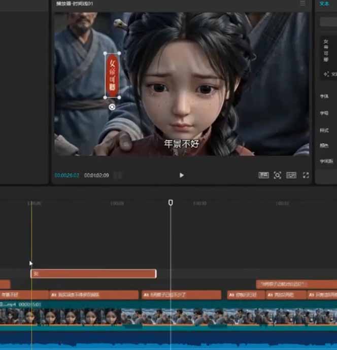 80w粉丝博主亲授仿真人AI漫剧全流程:爆款小说挖掘到原创文案改写建模配音一站式教学-百盟网