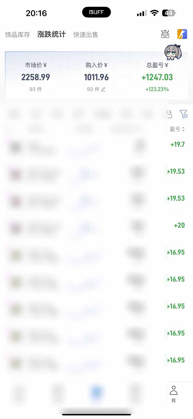 steam搬砖，一周只需1-2小时，轻松月入过万，上不封顶-百盟网