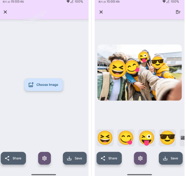 有点意思的工具！一键把人脸遮挡添加Emoji，本地离线处理隐私无忧，支持网页版和安卓客户端，EmojiFace-百盟网