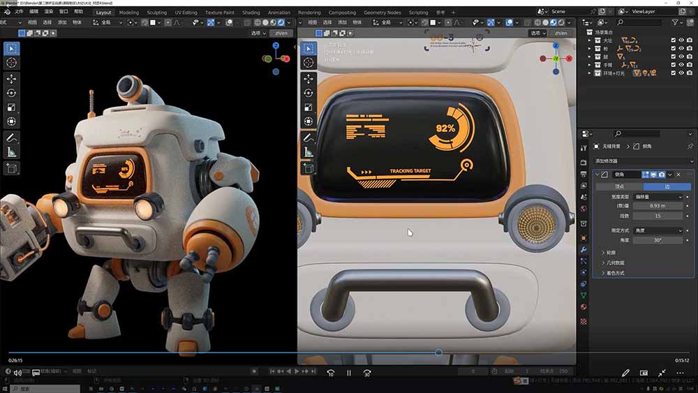 AI+Blender三维设计进阶课-第2期：AI辅助创意建模，人物道具动画渲染全流程教学-百盟网